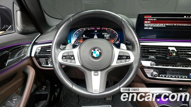 BMW 5-Series 530i M Sport Package