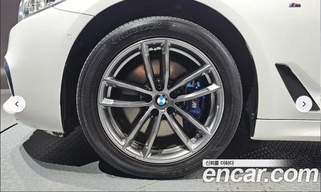 BMW 5-Series 530i xDrive M Sport Package Plus