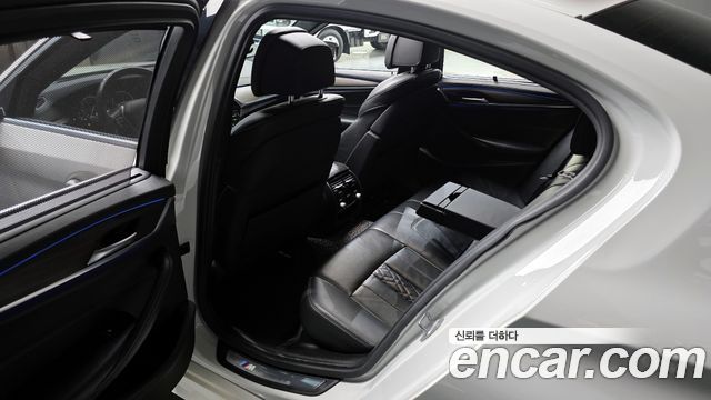 BMW 5-Series 530i xDrive M Sport Package Plus