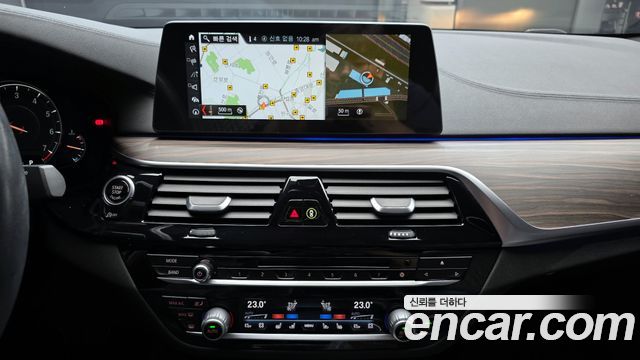 BMW 5-Series 530i xDrive M Sport Package Plus