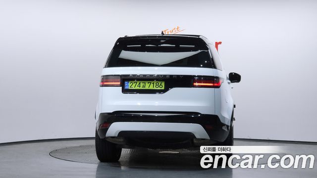 Land Rover Discovery D300 Dynamic HSE