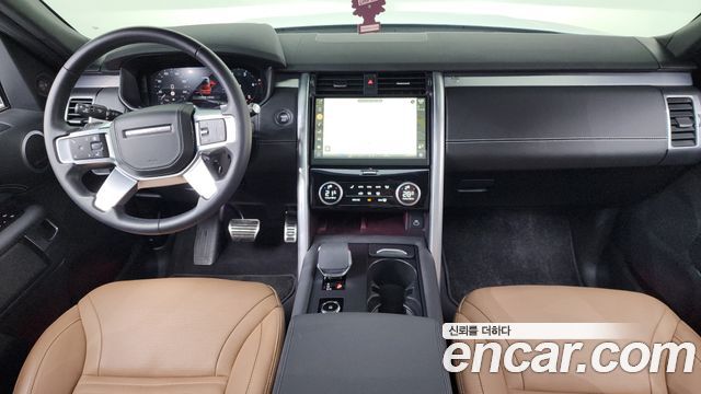 Land Rover Discovery D300 Dynamic HSE