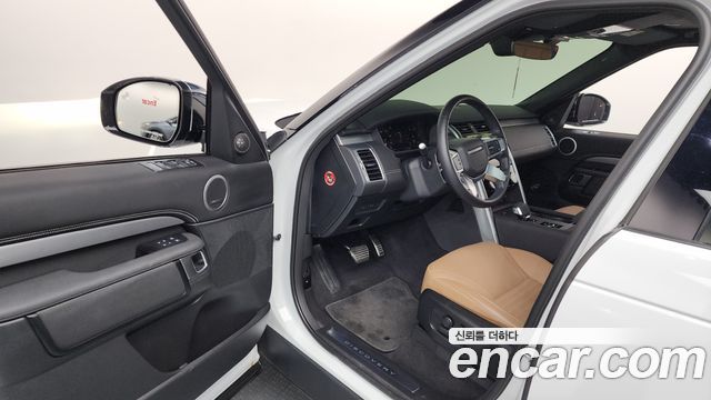 Land Rover Discovery D300 Dynamic HSE
