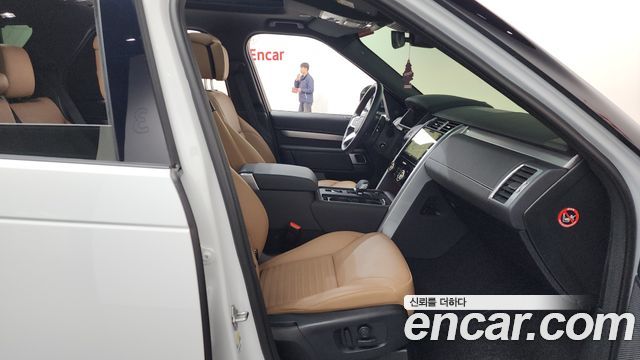 Land Rover Discovery D300 Dynamic HSE