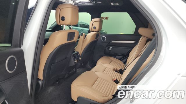 Land Rover Discovery D300 Dynamic HSE