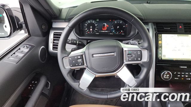 Land Rover Discovery D300 Dynamic HSE