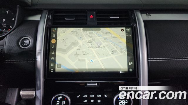 Land Rover Discovery D300 Dynamic HSE