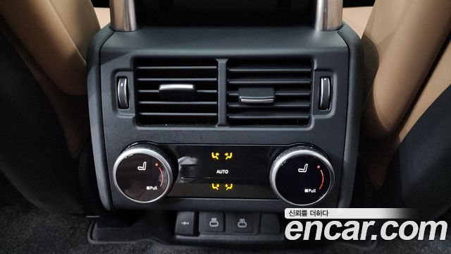 Land Rover Discovery D300 Dynamic HSE