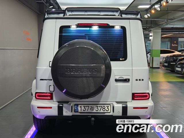 Mercedes-Benz G-Class AMG G63 Magno Hero Edition