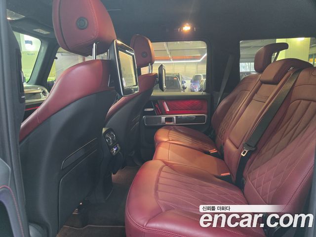 Mercedes-Benz G-Class AMG G63 Magno Hero Edition