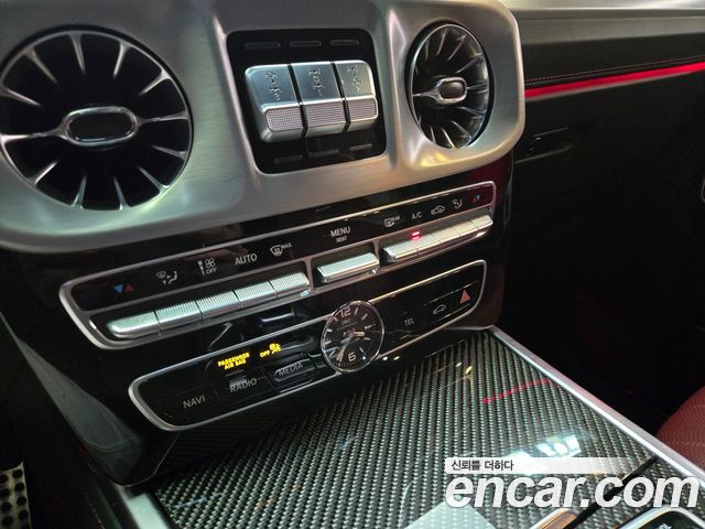 Mercedes-Benz G-Class AMG G63 Magno Hero Edition
