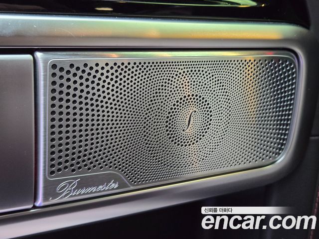 Mercedes-Benz G-Class AMG G63 Magno Hero Edition