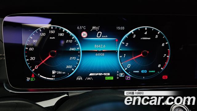Mercedes-Benz AMG GT 4Door 43 4MATIC+