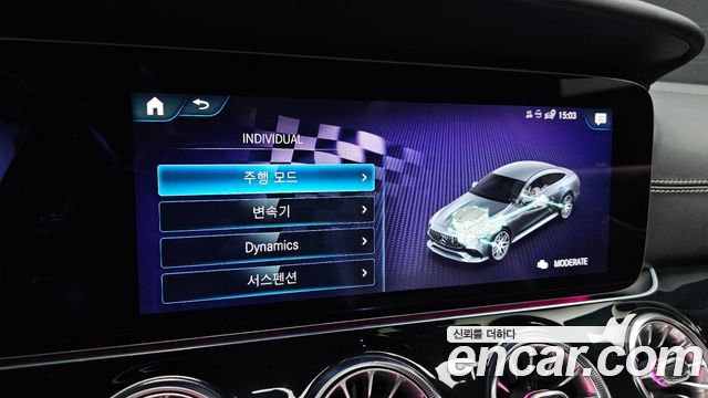 Mercedes-Benz AMG GT 4Door 43 4MATIC+
