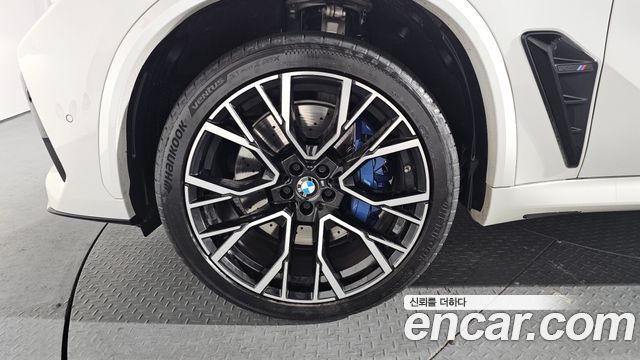 BMW X5M (G05) 4.4 Competition