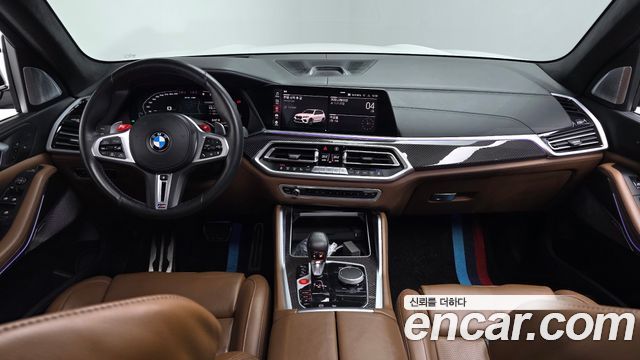 BMW X5M (G05) 4.4 Competition