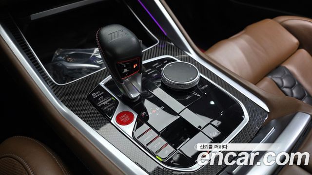 BMW X5M (G05) 4.4 Competition