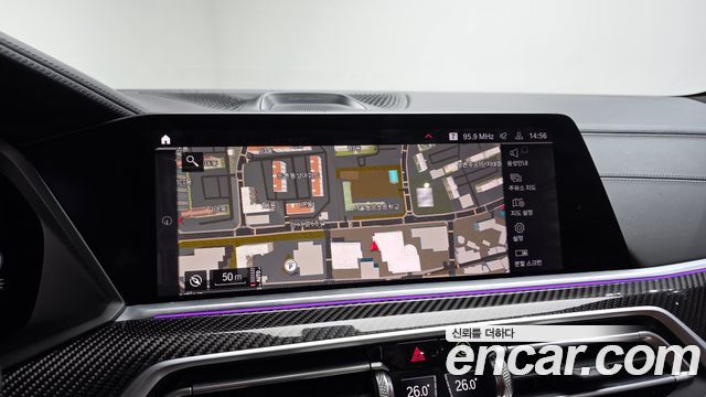 BMW X5M (G05) 4.4 Competition