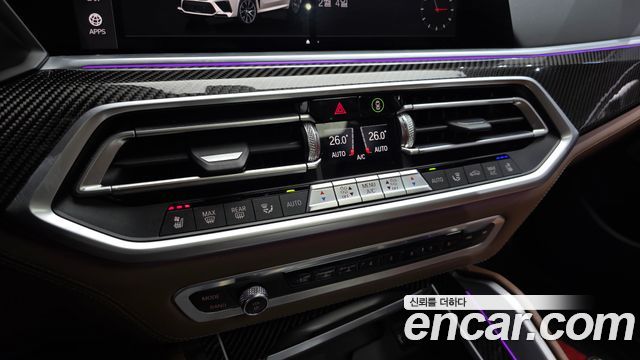 BMW X5M (G05) 4.4 Competition