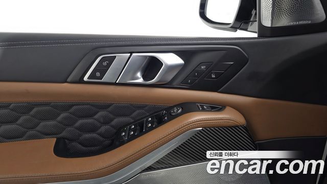 BMW X5M (G05) 4.4 Competition