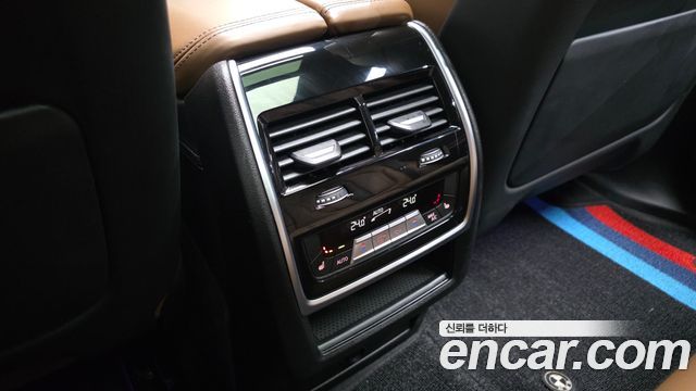 BMW X5M (G05) 4.4 Competition