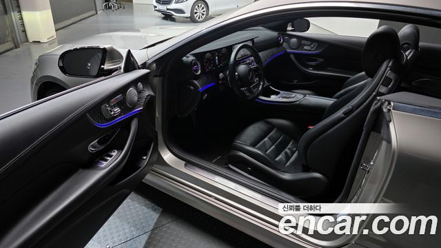 Mercedes-Benz E-Class E450 4MATIC Coupe