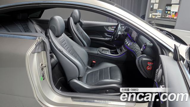 Mercedes-Benz E-Class E450 4MATIC Coupe