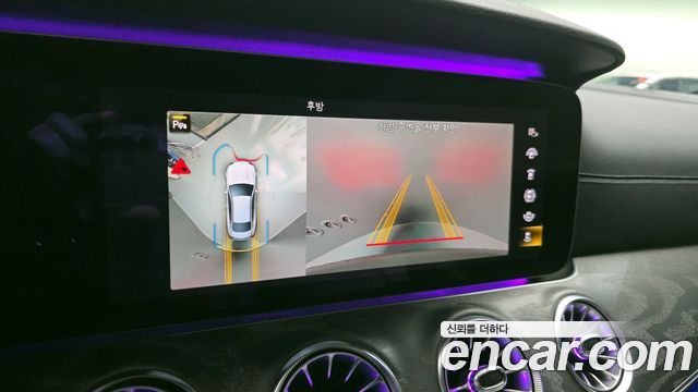 Mercedes-Benz E-Class E450 4MATIC Coupe