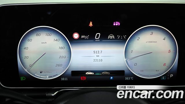 Mercedes-Benz S-Class S350 d 4MATIC