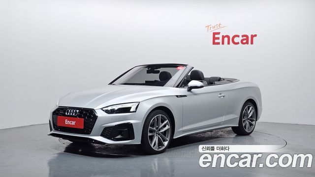 Audi A5 45 TFSI Quattro Cabriolet