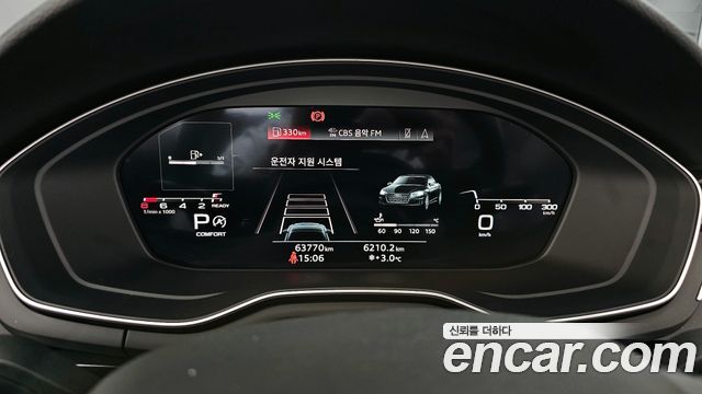 Audi A5 45 TFSI Quattro Cabriolet