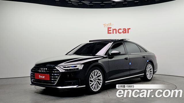 Audi A8 55 TFSI Quattro LWB