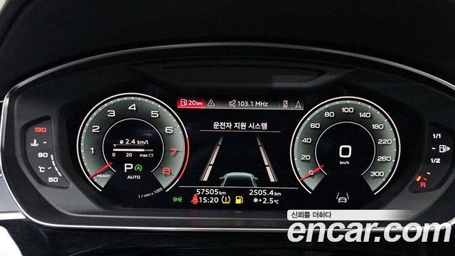 Audi A8 55 TFSI Quattro LWB