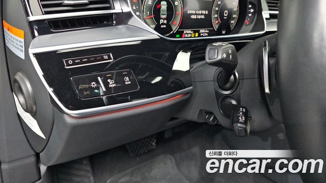 Audi A8 55 TFSI Quattro LWB