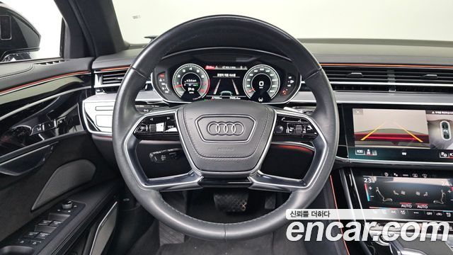 Audi A8 55 TFSI Quattro LWB