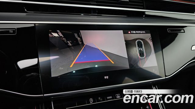 Audi A8 55 TFSI Quattro LWB