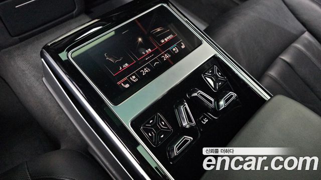 Audi A8 55 TFSI Quattro LWB