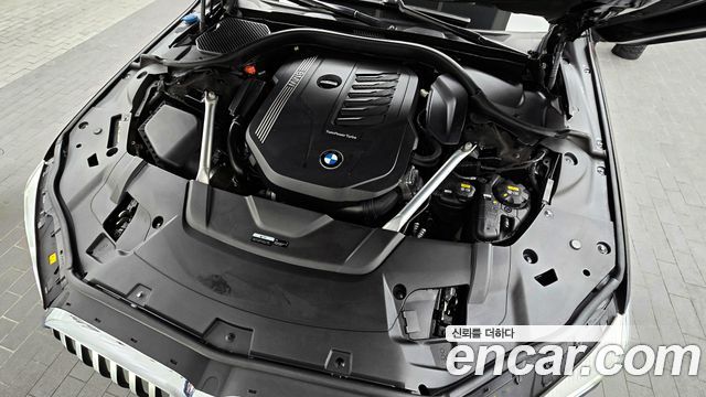 BMW 7-Series 740Li xDrive Design Pure Excellence
