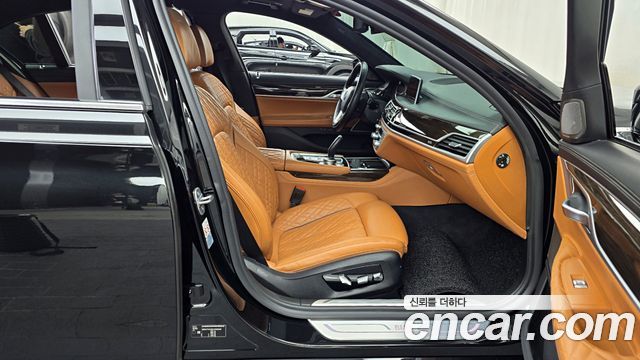 BMW 7-Series 740Li xDrive Design Pure Excellence