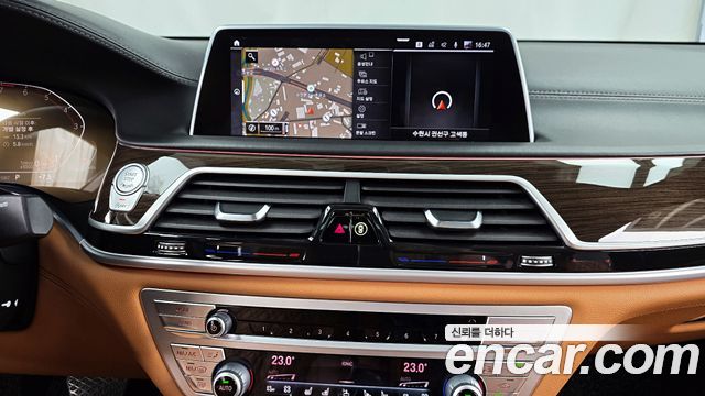 BMW 7-Series 740Li xDrive Design Pure Excellence