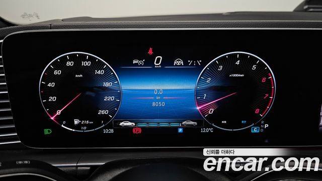 Mercedes-Benz GLE-Class GLE450 4MATIC Coupe