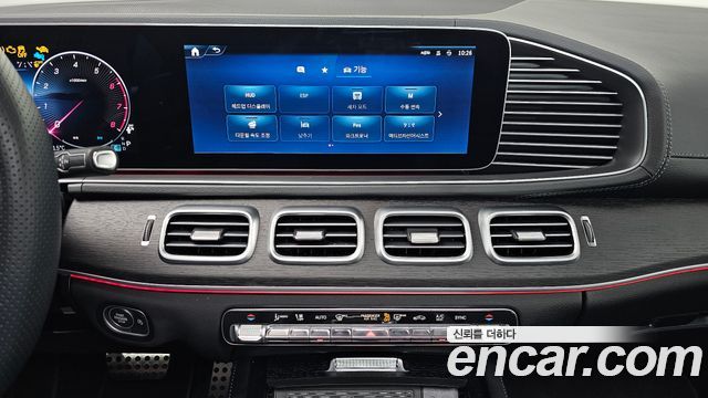 Mercedes-Benz GLE-Class GLE450 4MATIC Coupe