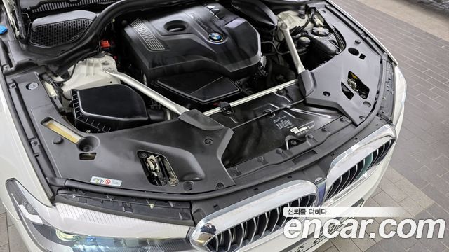 BMW 5-Series 520i Luxury