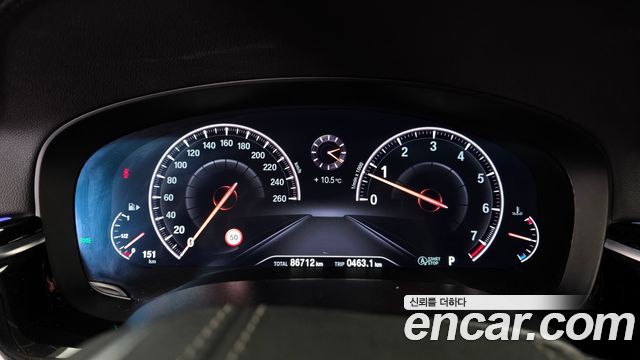 BMW 5-Series 520i Luxury