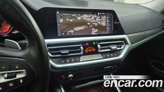 BMW 3-Series 320d xDrive Luxury