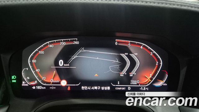 BMW 3-Series 320d xDrive Luxury