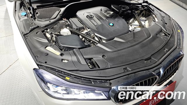 BMW 7-Series 740Ld xDrive M Sport