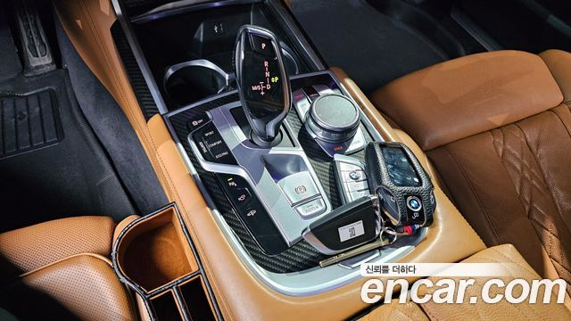 BMW 7-Series 740Ld xDrive M Sport