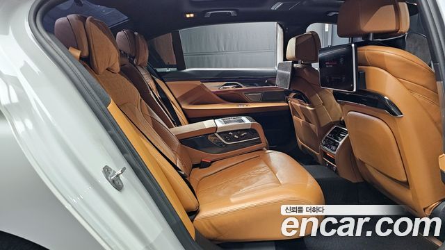 BMW 7-Series 740Ld xDrive M Sport