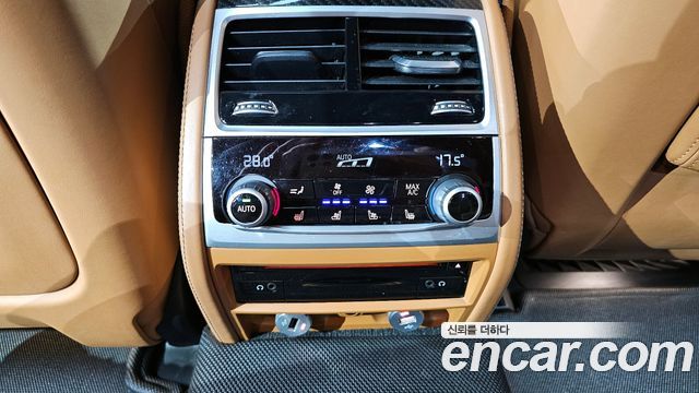 BMW 7-Series 740Ld xDrive M Sport
